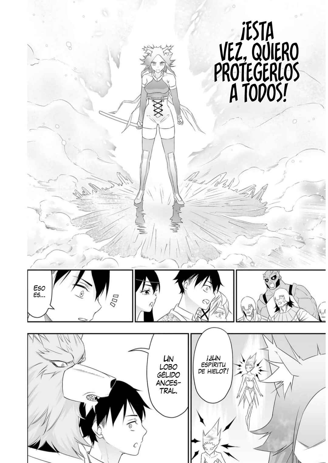 Bocchi Tenseiki Chapter 26 - Page 22