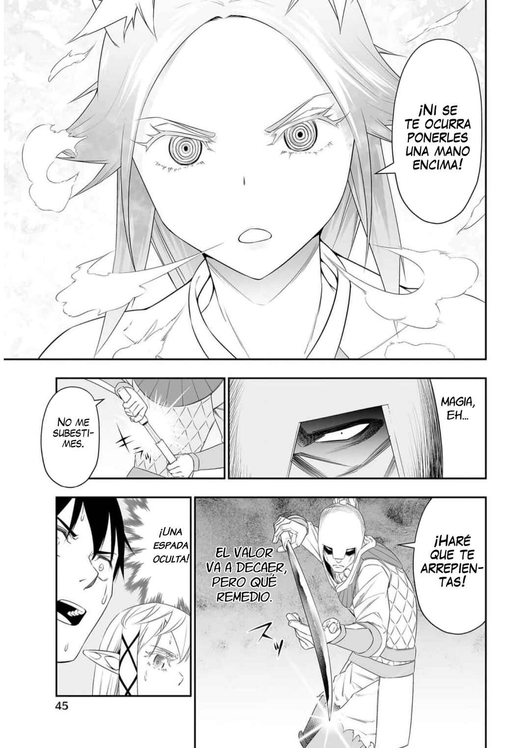 Bocchi Tenseiki Chapter 26 - Page 23