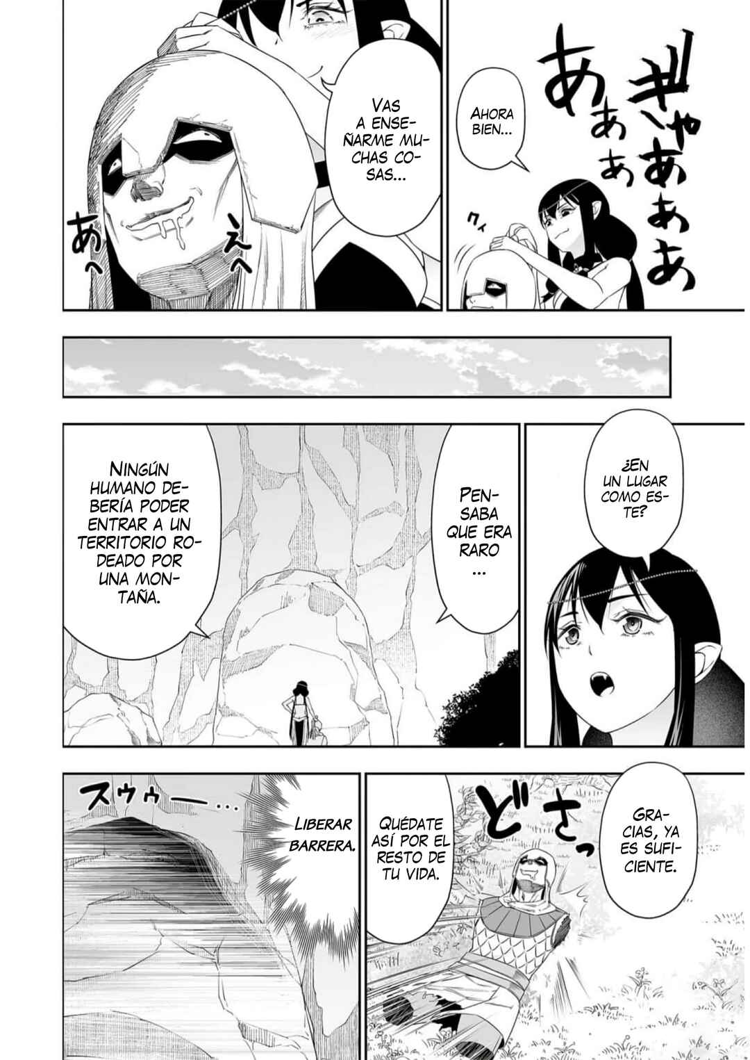 Bocchi Tenseiki Chapter 26 - Page 36
