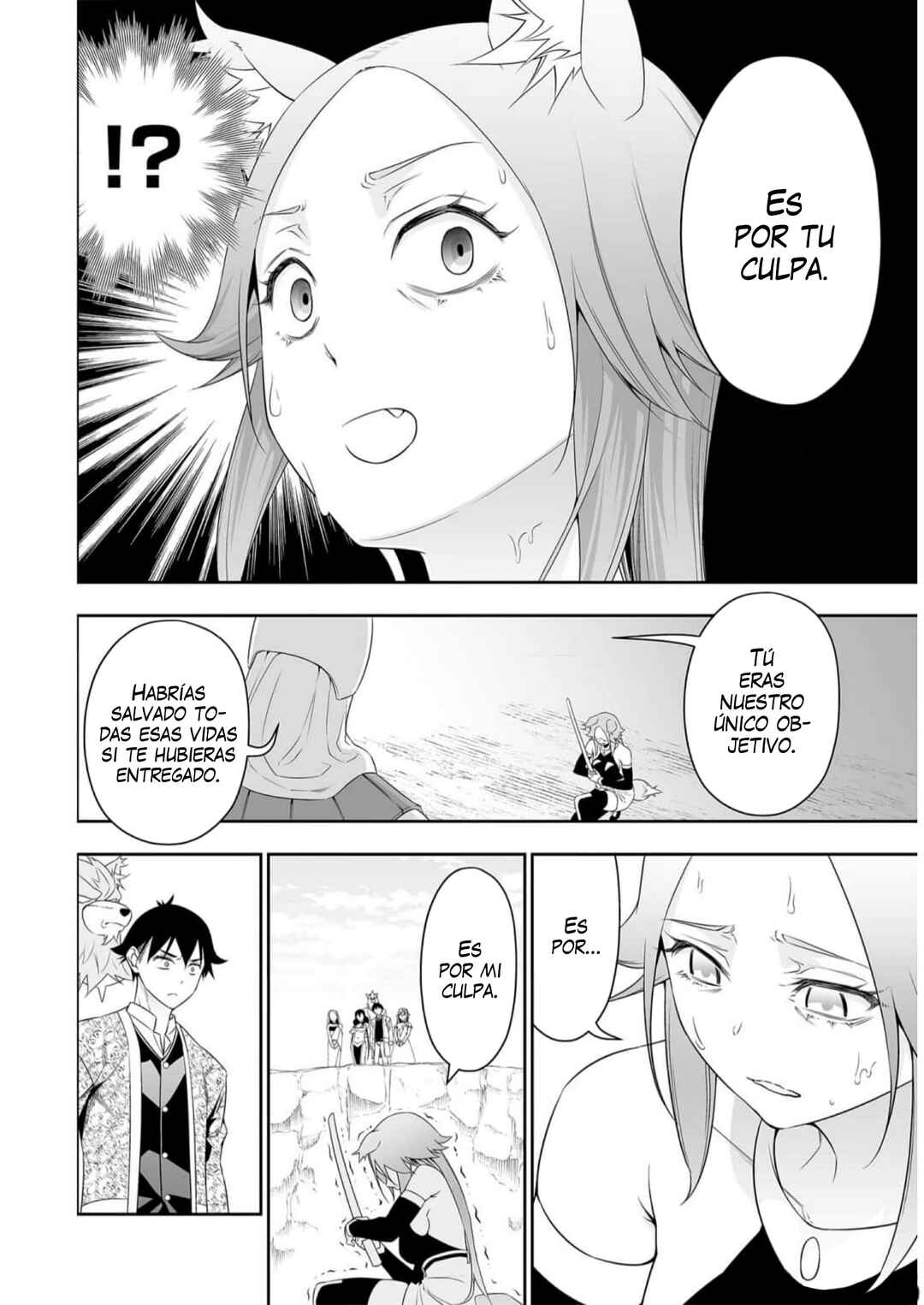 Bocchi Tenseiki Chapter 26 - Page 6
