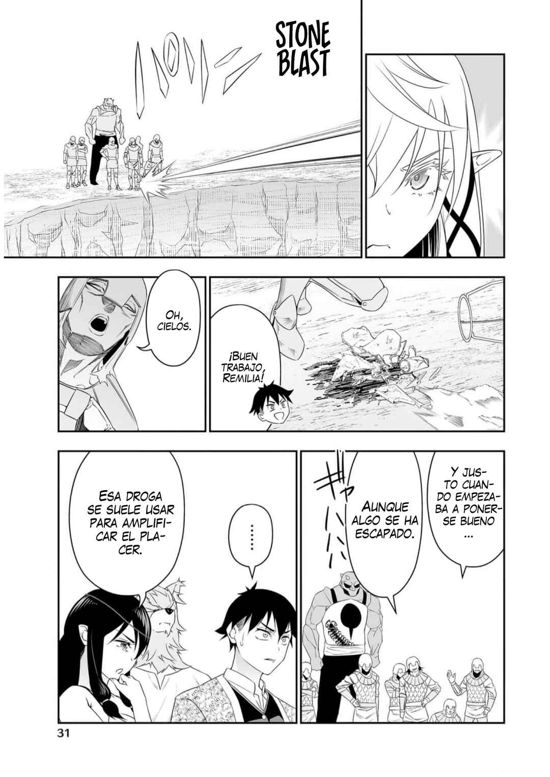 Bocchi Tenseiki Chapter 26 - Page 9
