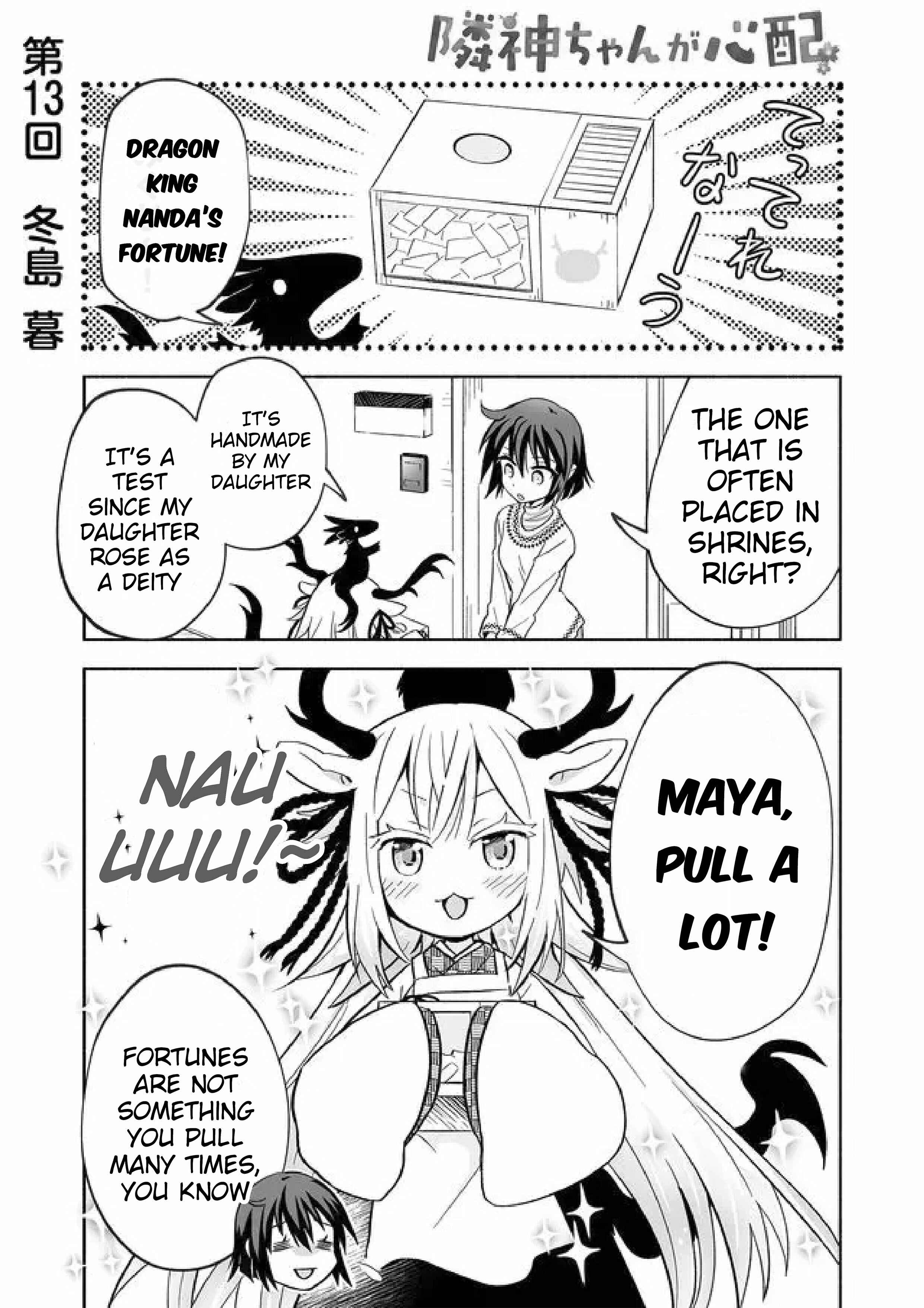 Rinjin-chan ga Shinpai Chapter 13 - Page 1