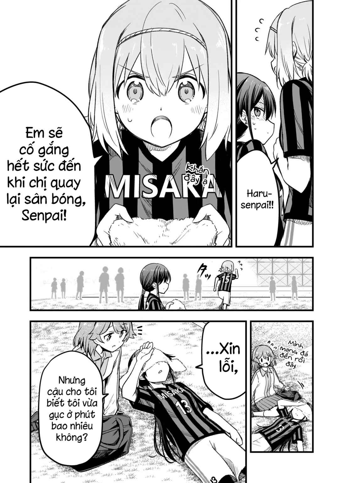Haru no Regista Chapter 5.2 - Page 13