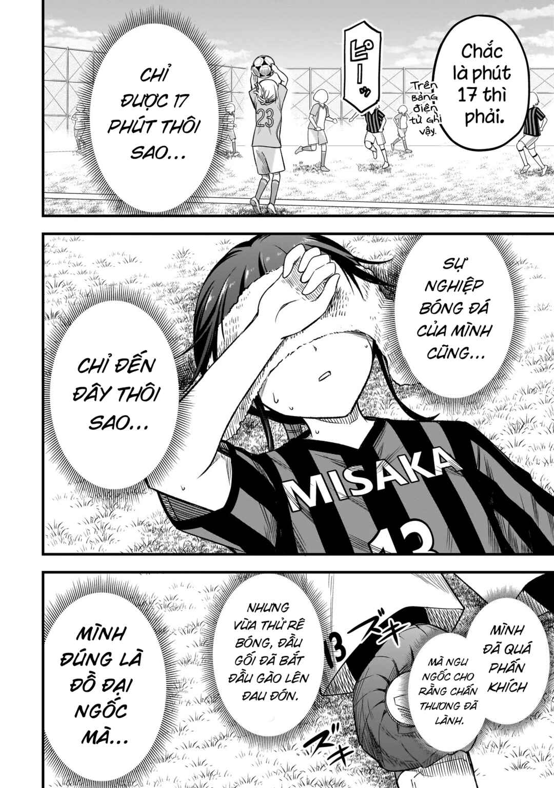 Haru no Regista Chapter 5.2 - Page 14