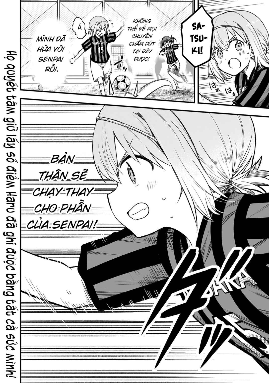 Haru no Regista Chapter 5.2 - Page 18