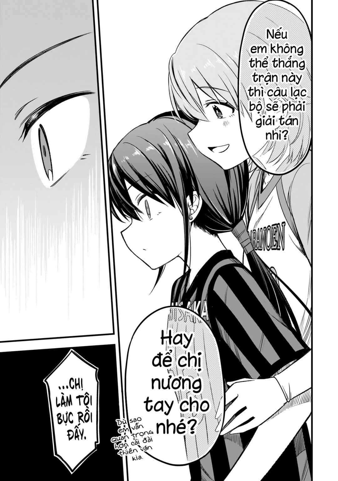 Haru no Regista Chapter 5.2 - Page 4