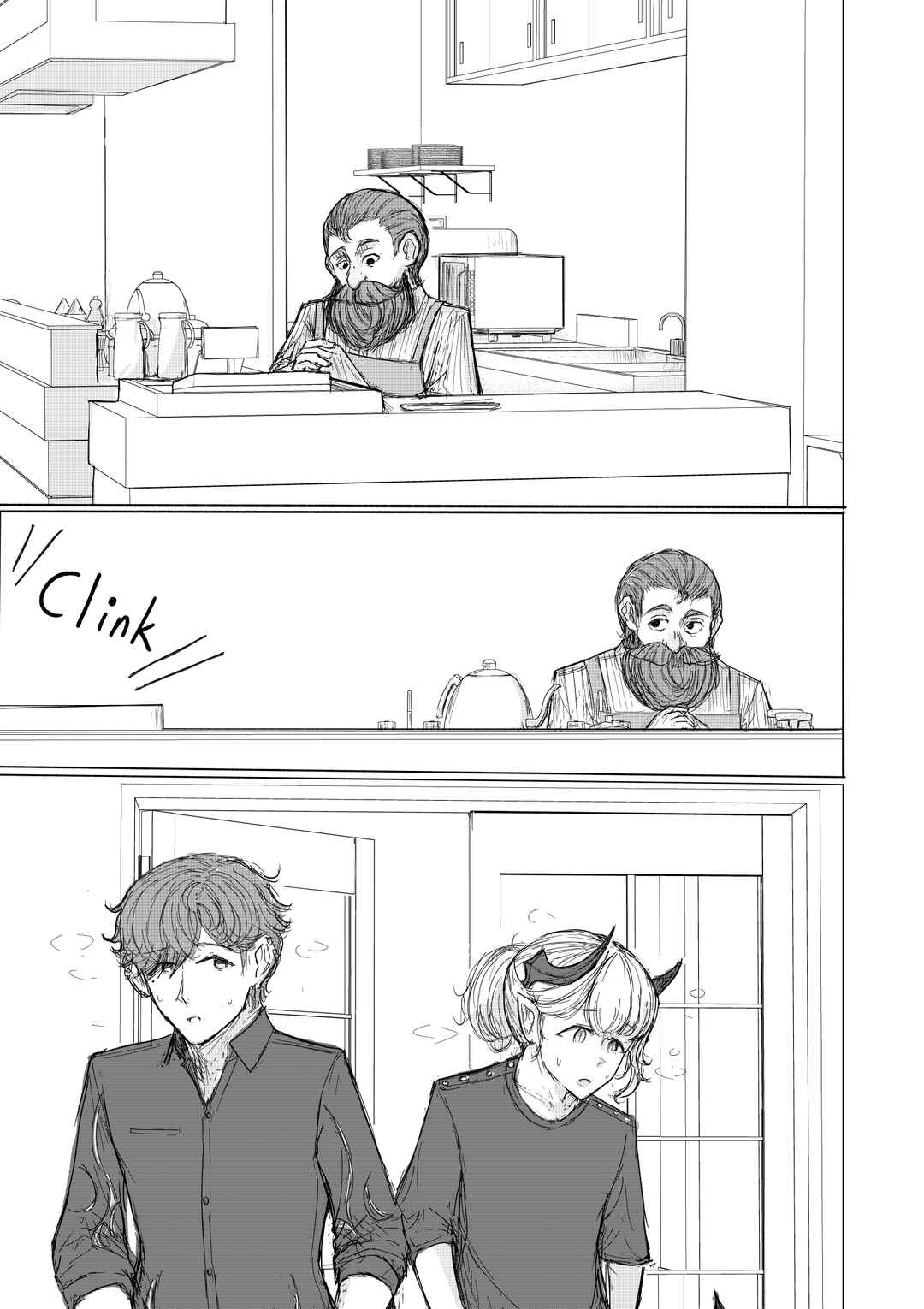 KANOIN: My Incubus (Girl)Friend Chapter 13 - Page 1