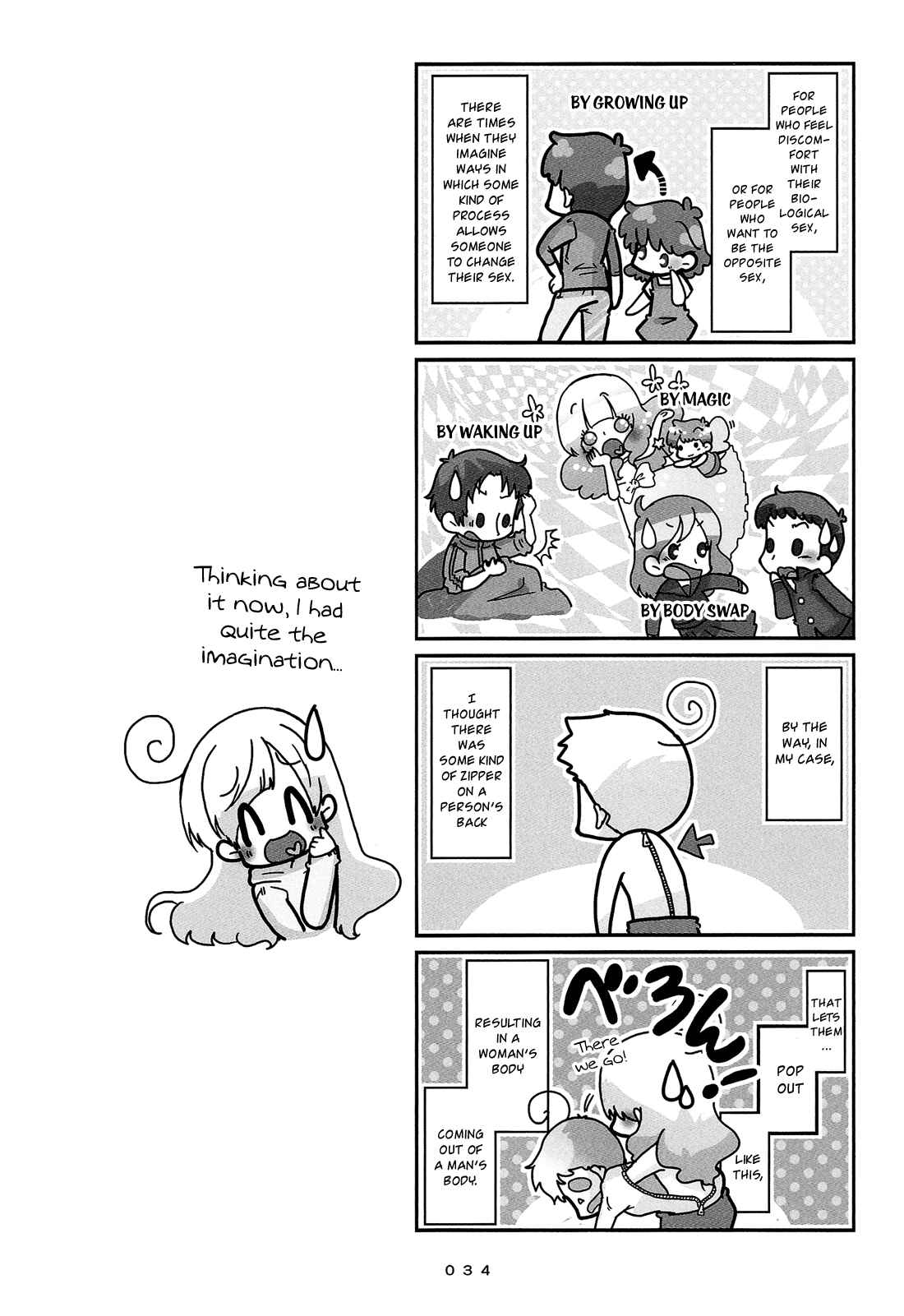 Hanayome wa Motodanshi. Chapter 2 - Page 13