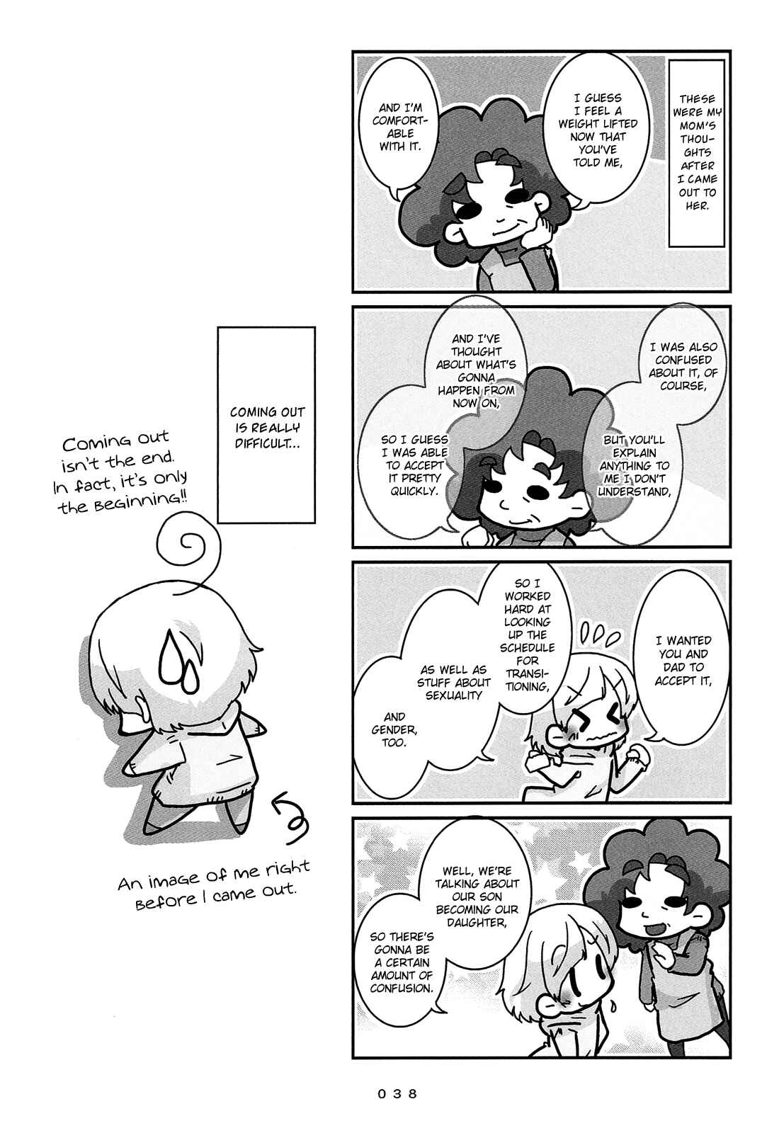 Hanayome wa Motodanshi. Chapter 2 - Page 17