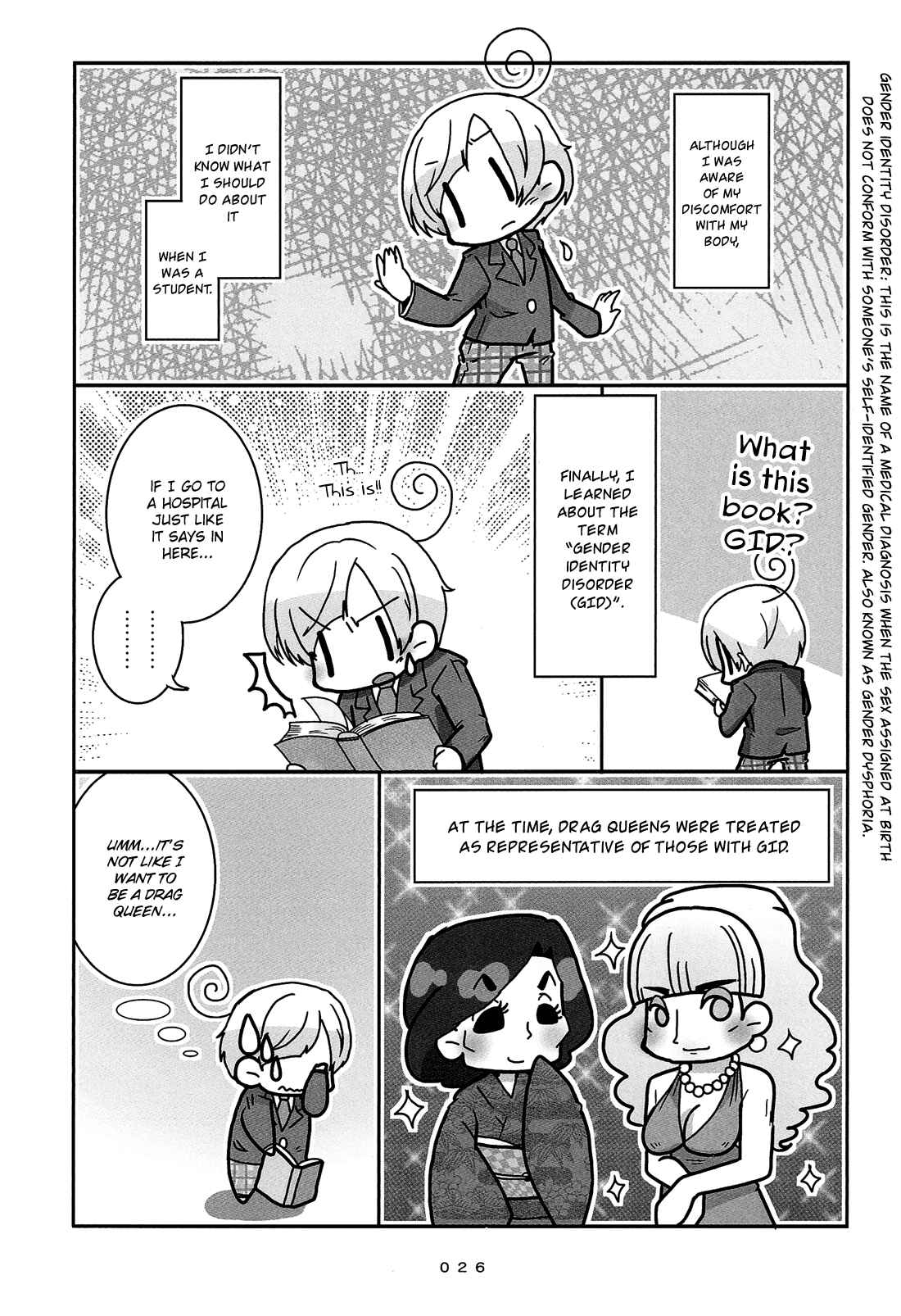 Hanayome wa Motodanshi. Chapter 2 - Page 5