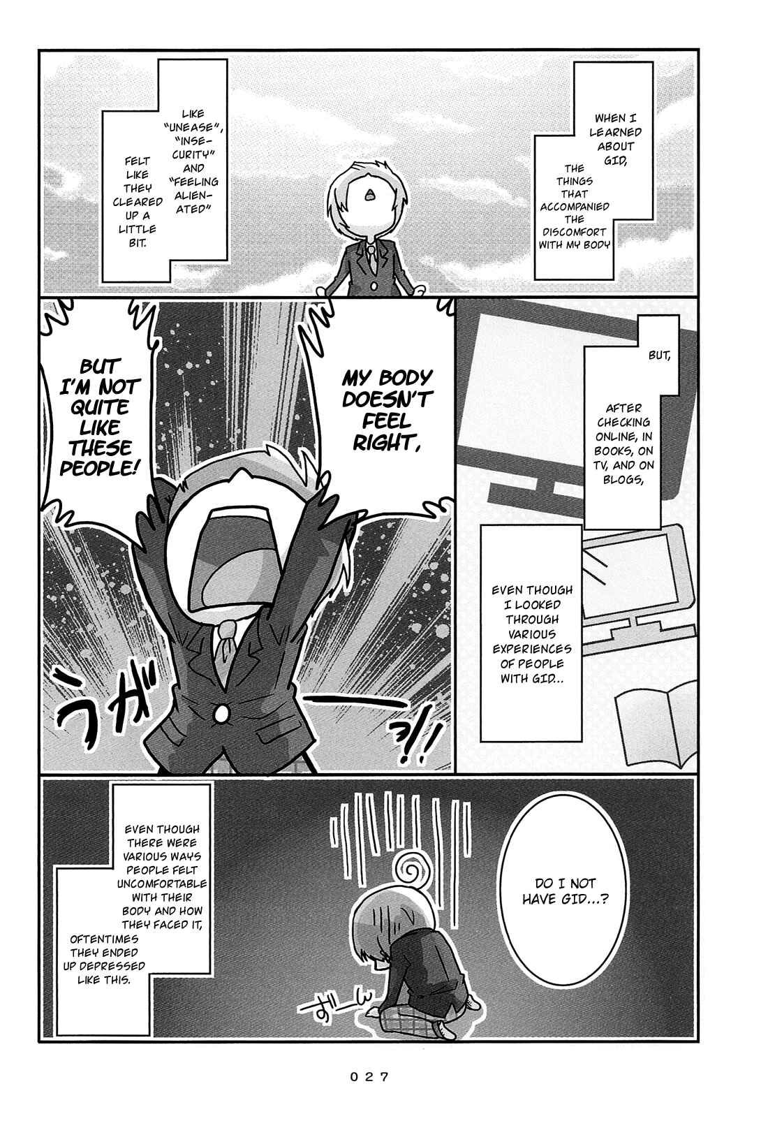 Hanayome wa Motodanshi. Chapter 2 - Page 6