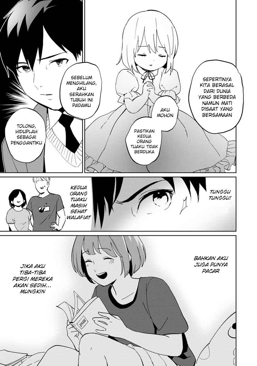 Koushaku Reijou ni Tensei shiteshimatta node, Mental Otome na Ore wa, Zenryoku de Onnanoko wo Tanoshimimasu Chapter 1 - Page 10