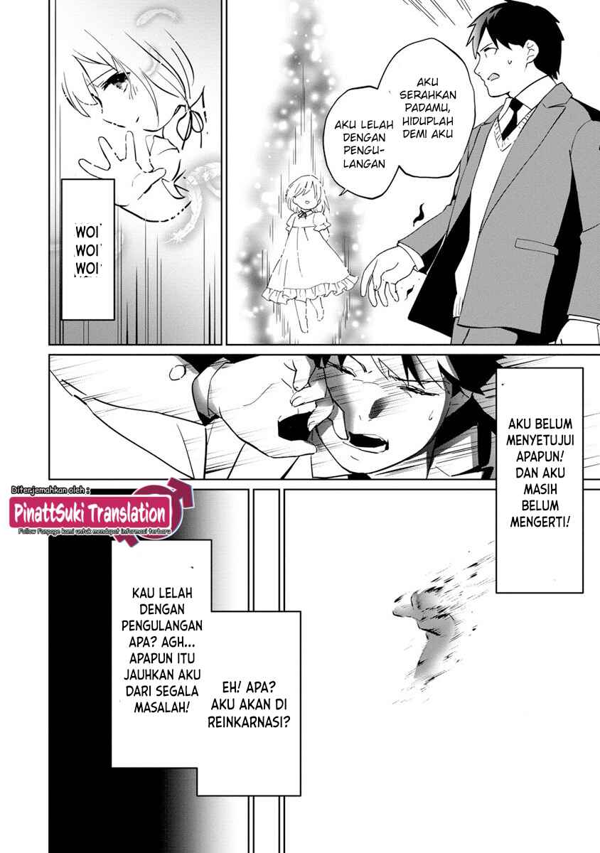 Koushaku Reijou ni Tensei shiteshimatta node, Mental Otome na Ore wa, Zenryoku de Onnanoko wo Tanoshimimasu Chapter 1 - Page 11