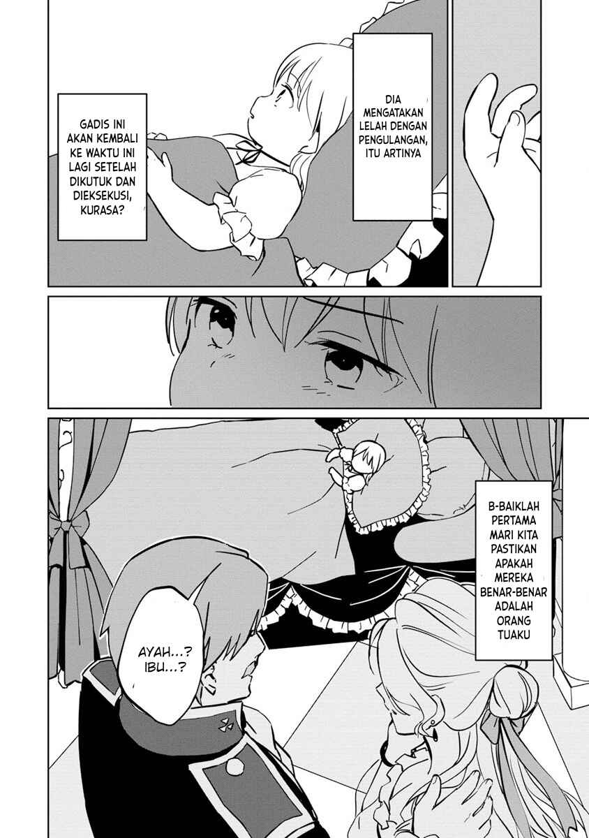 Koushaku Reijou ni Tensei shiteshimatta node, Mental Otome na Ore wa, Zenryoku de Onnanoko wo Tanoshimimasu Chapter 1 - Page 15