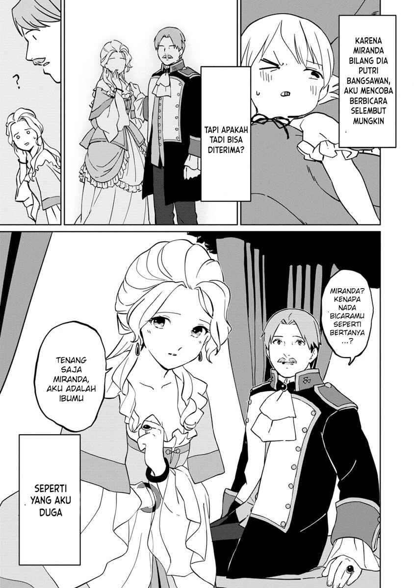Koushaku Reijou ni Tensei shiteshimatta node, Mental Otome na Ore wa, Zenryoku de Onnanoko wo Tanoshimimasu Chapter 1 - Page 16