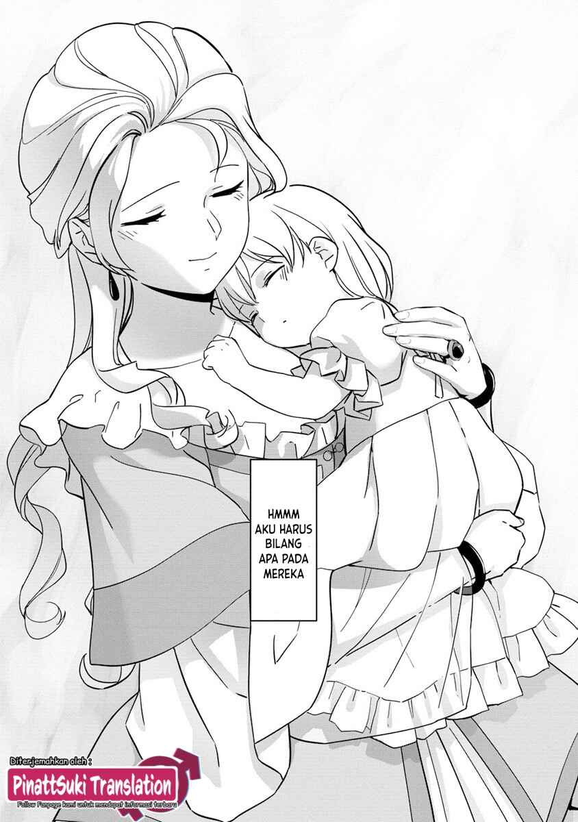 Koushaku Reijou ni Tensei shiteshimatta node, Mental Otome na Ore wa, Zenryoku de Onnanoko wo Tanoshimimasu Chapter 1 - Page 21