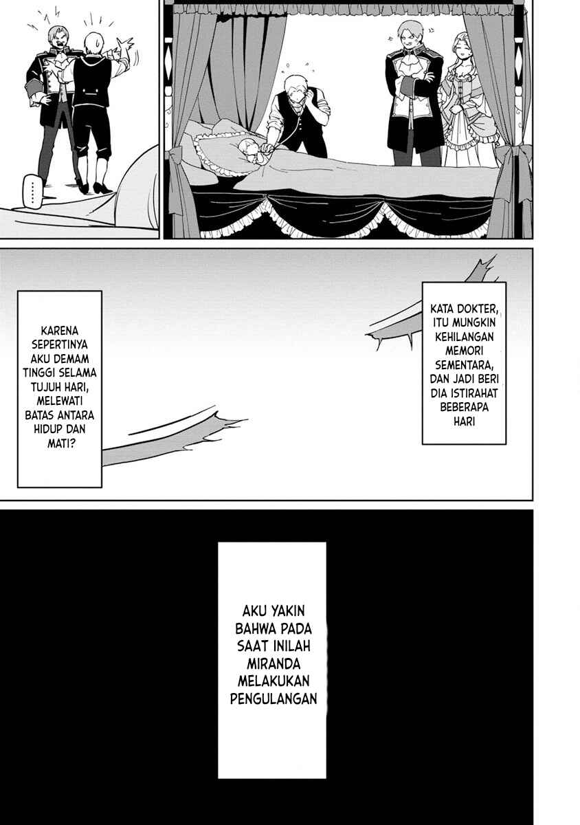 Koushaku Reijou ni Tensei shiteshimatta node, Mental Otome na Ore wa, Zenryoku de Onnanoko wo Tanoshimimasu Chapter 1 - Page 22