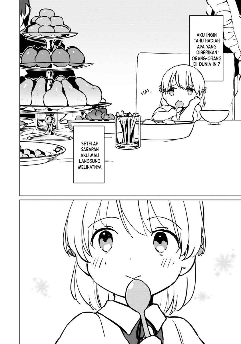 Koushaku Reijou ni Tensei shiteshimatta node, Mental Otome na Ore wa, Zenryoku de Onnanoko wo Tanoshimimasu Chapter 1 - Page 35