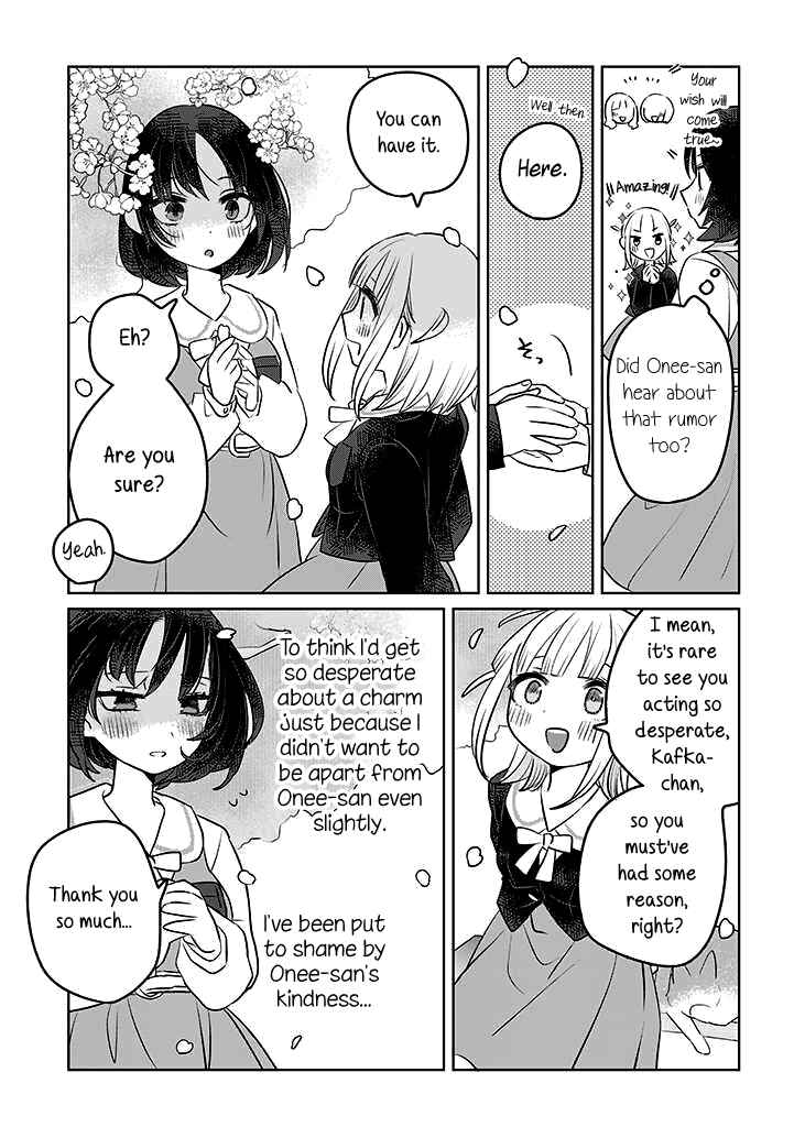 Ane ni Naritai Ane VS Yuri ni Naritai Imouto Chapter 5 - Page 4