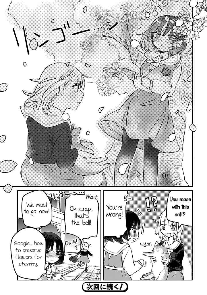 Ane ni Naritai Ane VS Yuri ni Naritai Imouto Chapter 5 - Page 6