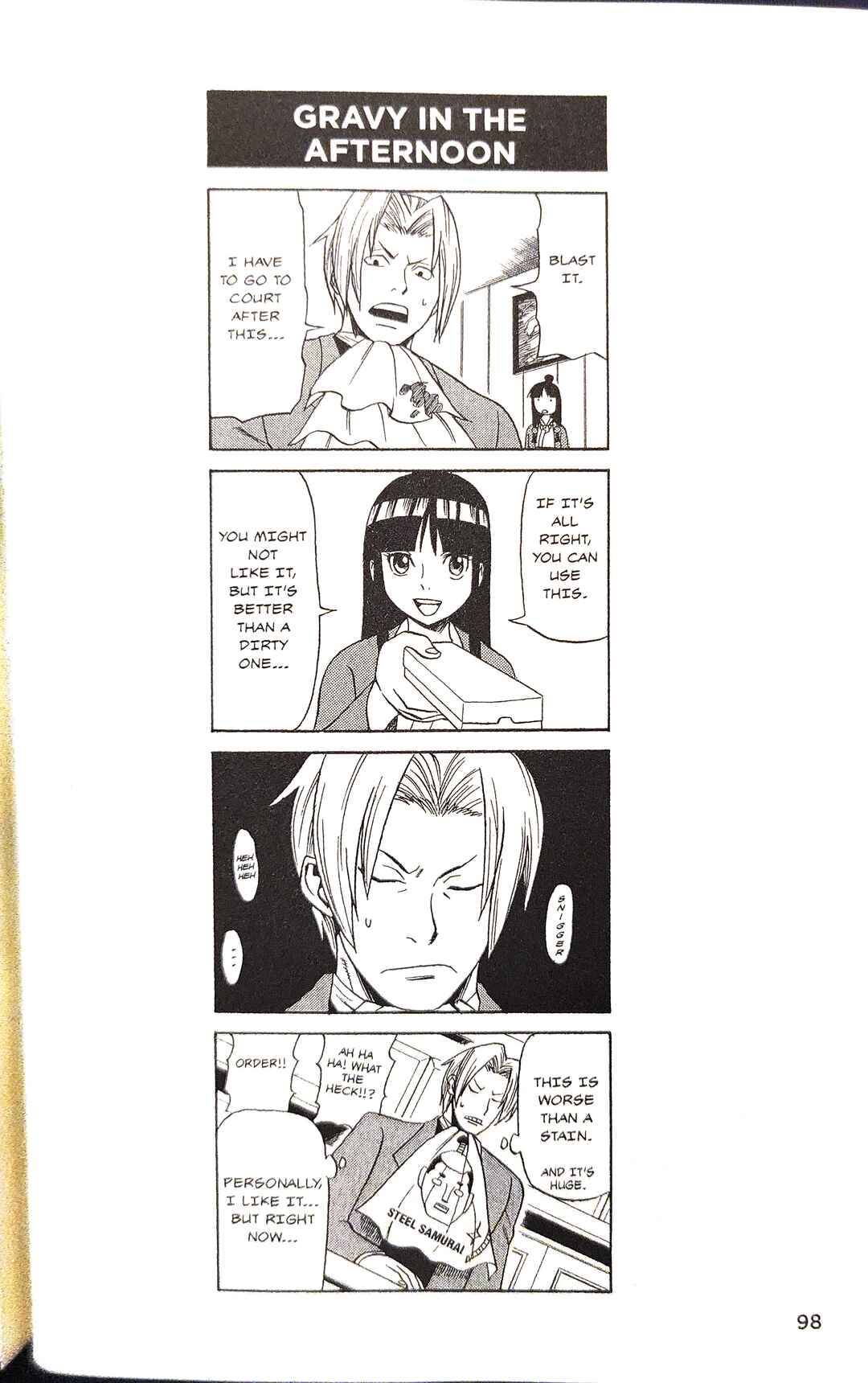 Gyakuten Saiban Official Anthology Comic: Naruhodou-hen Chapter 5.5 - Page 1