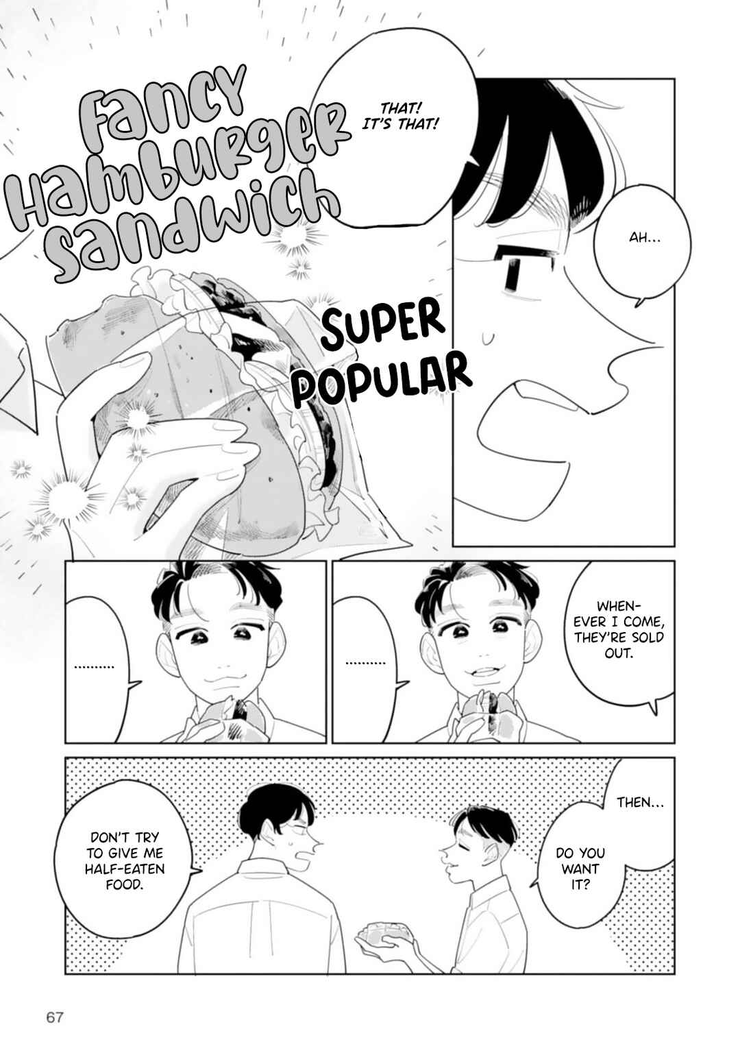 Hatsumi Senpai wa Hoketsu Chapter 5.5 - Page 4
