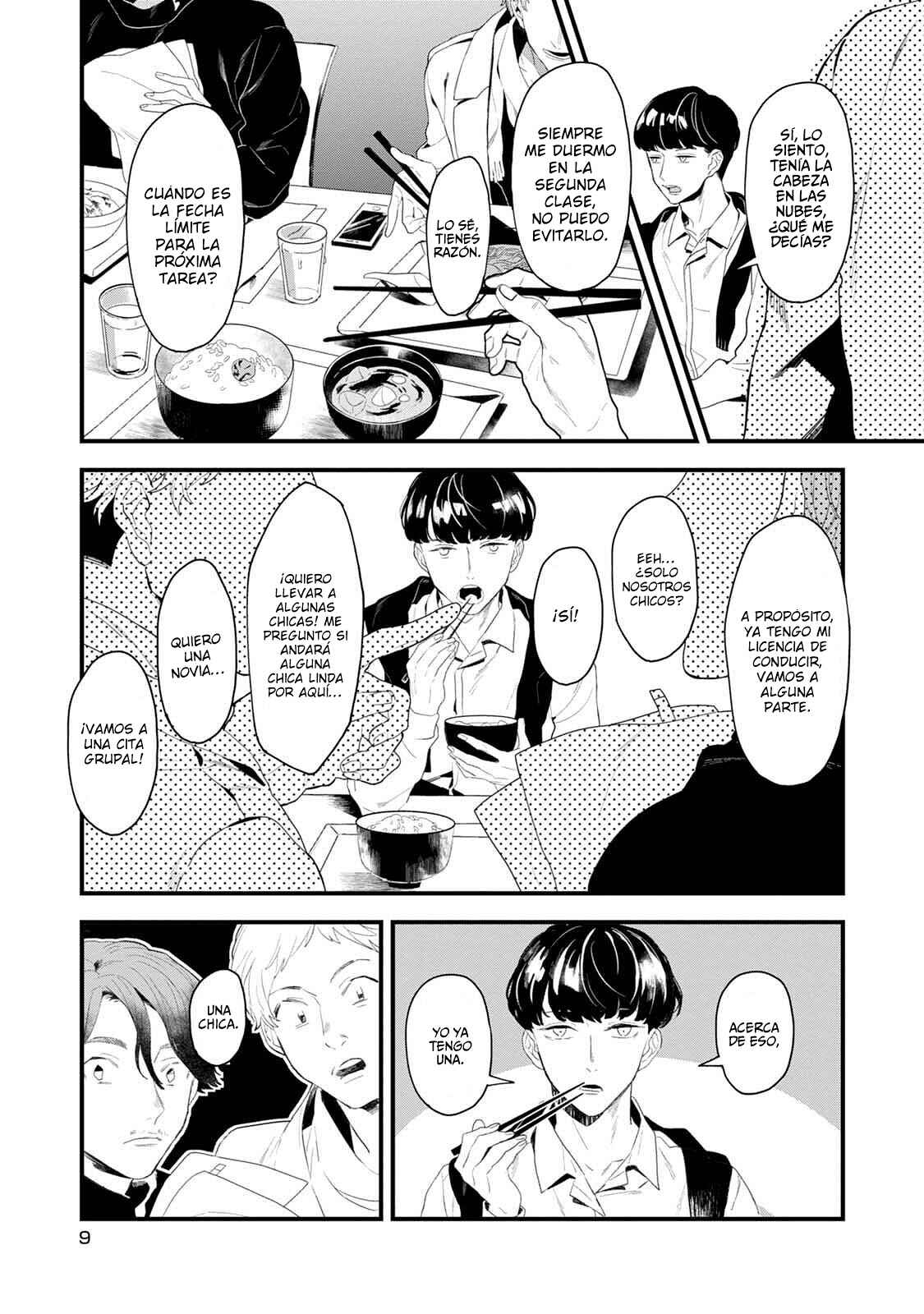 Tell Me You Love Me. Chapter 1 - Page 7