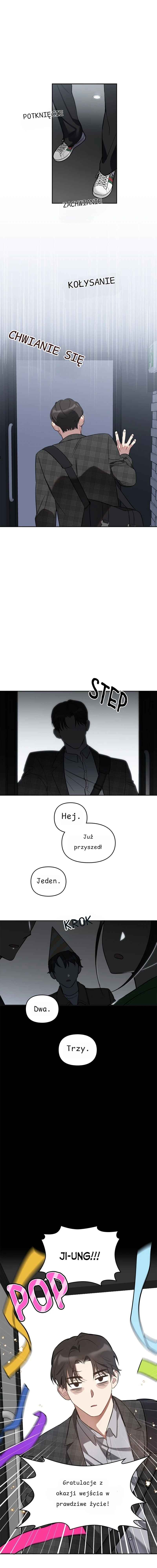 Sangsa Bulsangsa Chapter 6 - Page 1