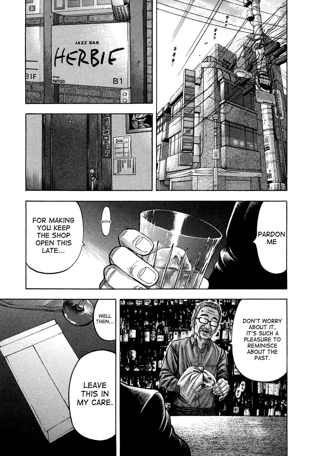 Montage Chapter 62 - Page 16