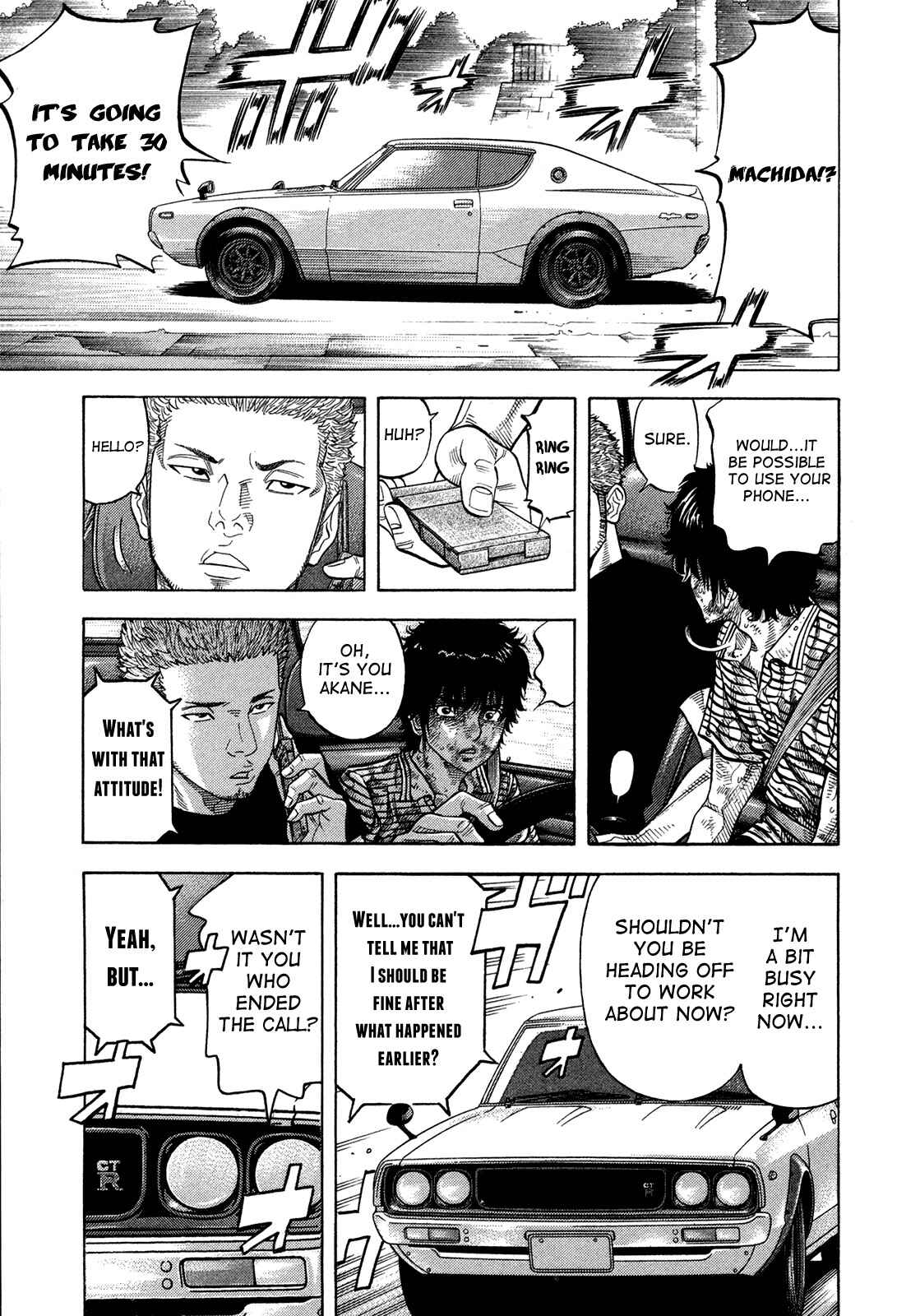 Montage Chapter 62 - Page 5