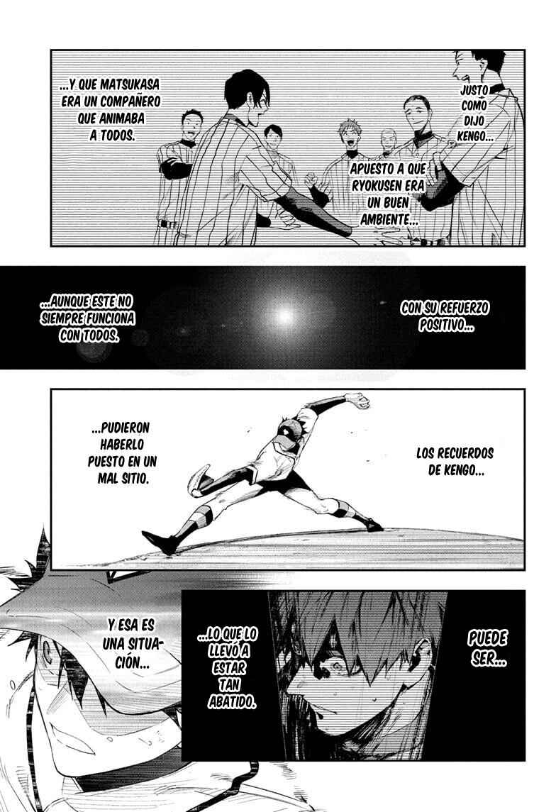 Harukaze Mound Chapter 14 - Page 17