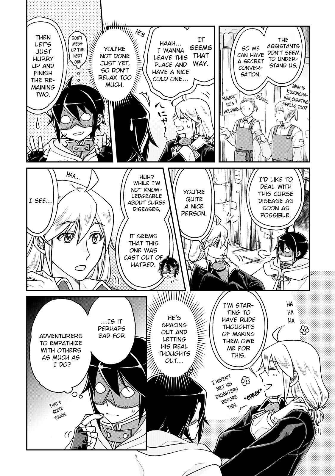 Tsuki ga Michibiku Isekai Douchuu Chapter 23 - Page 12