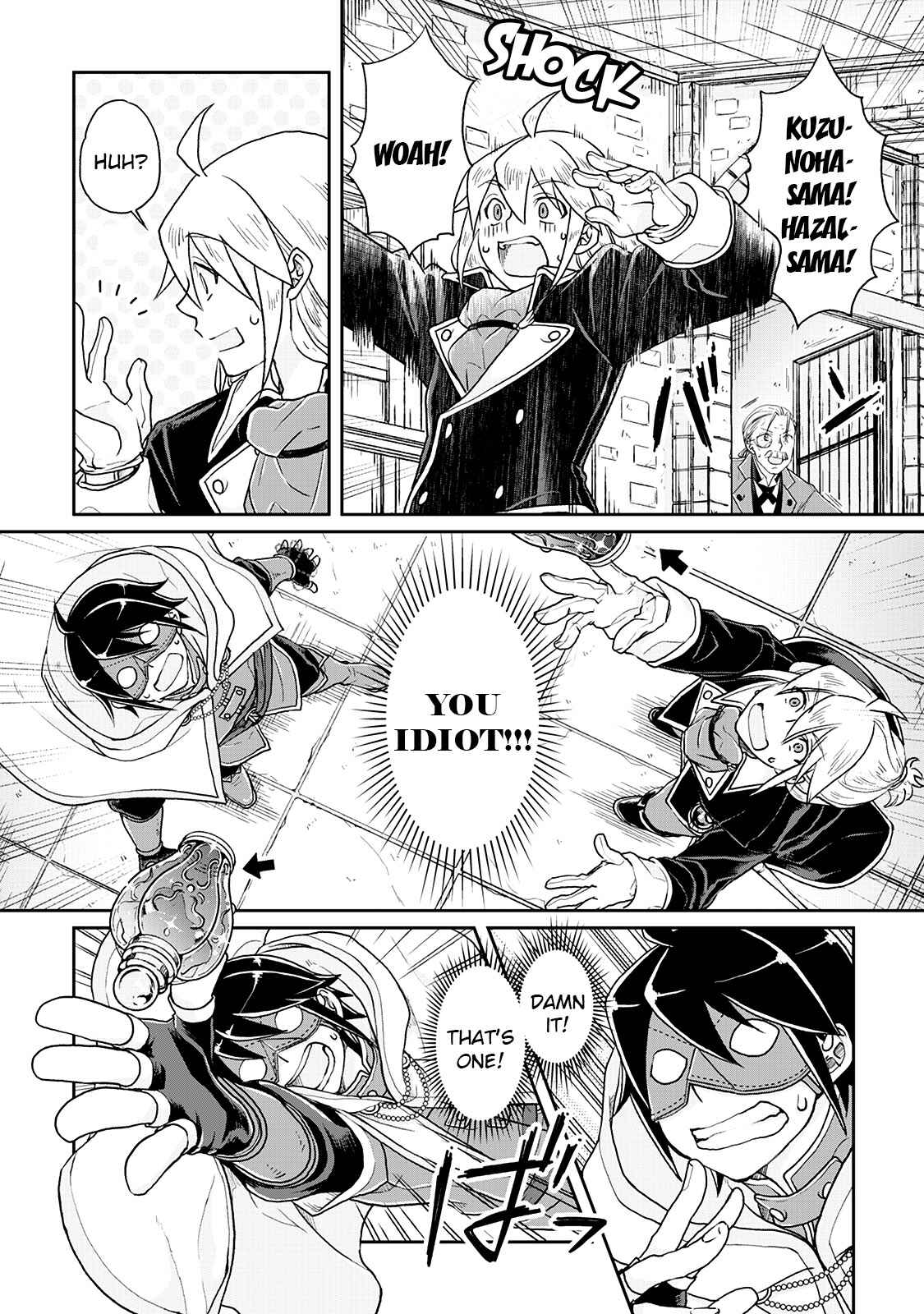 Tsuki ga Michibiku Isekai Douchuu Chapter 23 - Page 14