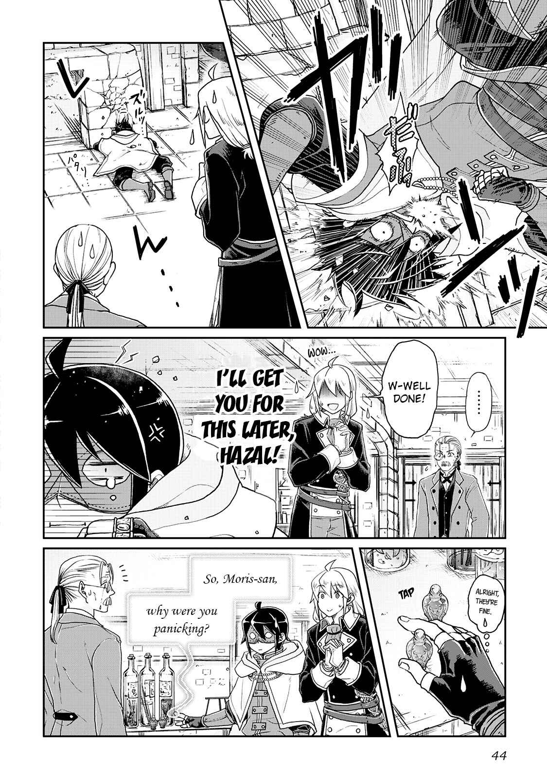Tsuki ga Michibiku Isekai Douchuu Chapter 23 - Page 16