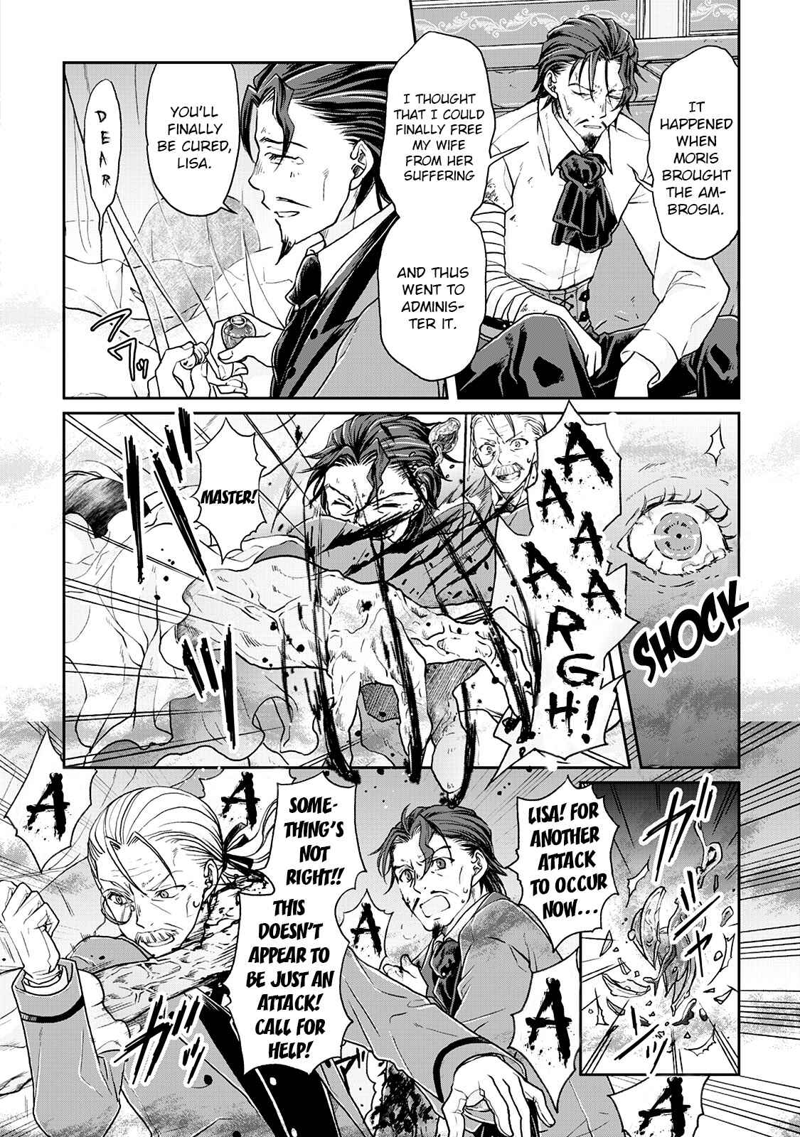 Tsuki ga Michibiku Isekai Douchuu Chapter 23 - Page 18