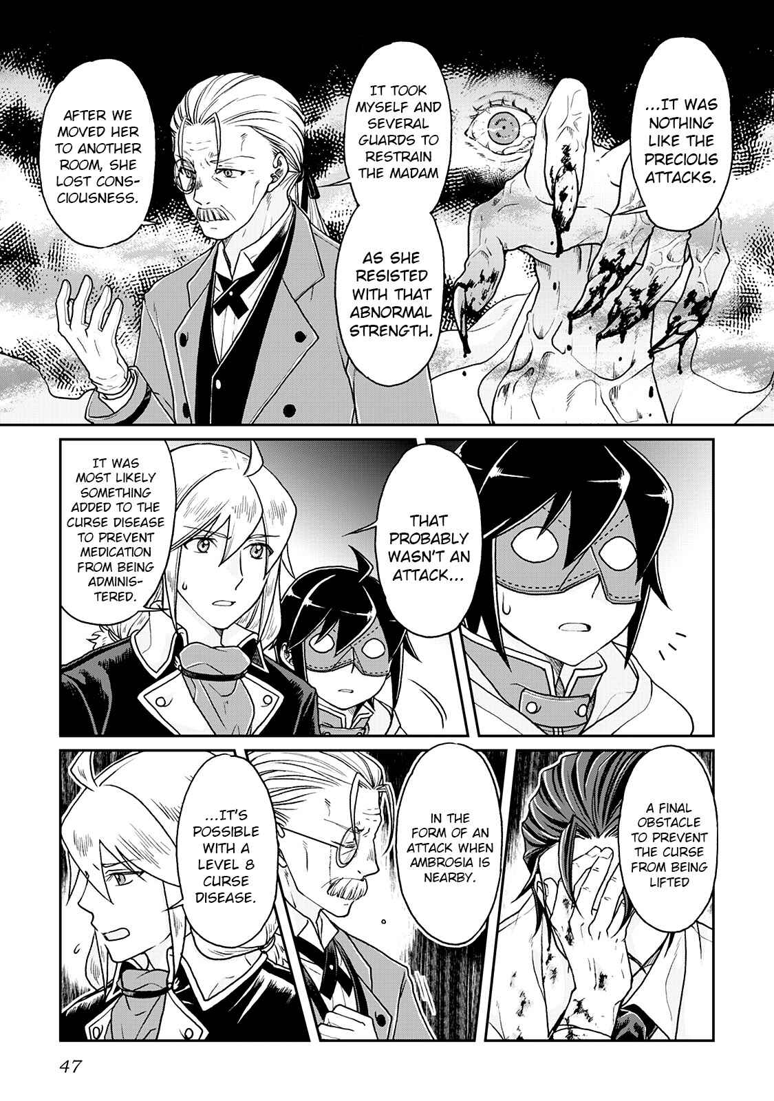 Tsuki ga Michibiku Isekai Douchuu Chapter 23 - Page 19
