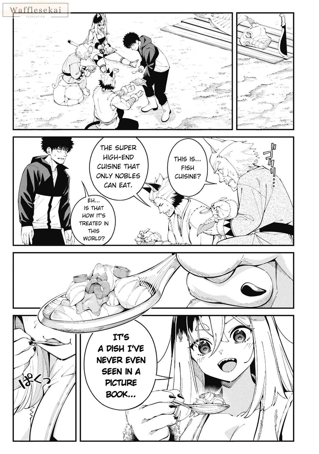 Tsurizao Hitotsu de Isekai Hourou Chapter 2 - Page 19