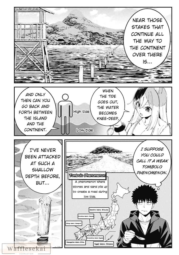 Tsurizao Hitotsu de Isekai Hourou Chapter 2 - Page 26