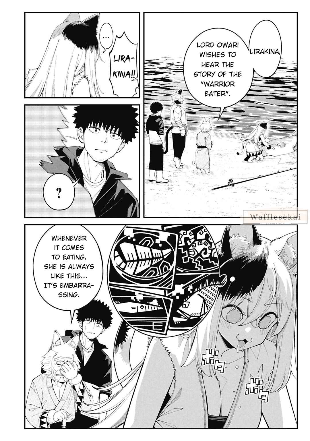 Tsurizao Hitotsu de Isekai Hourou Chapter 2 - Page 6