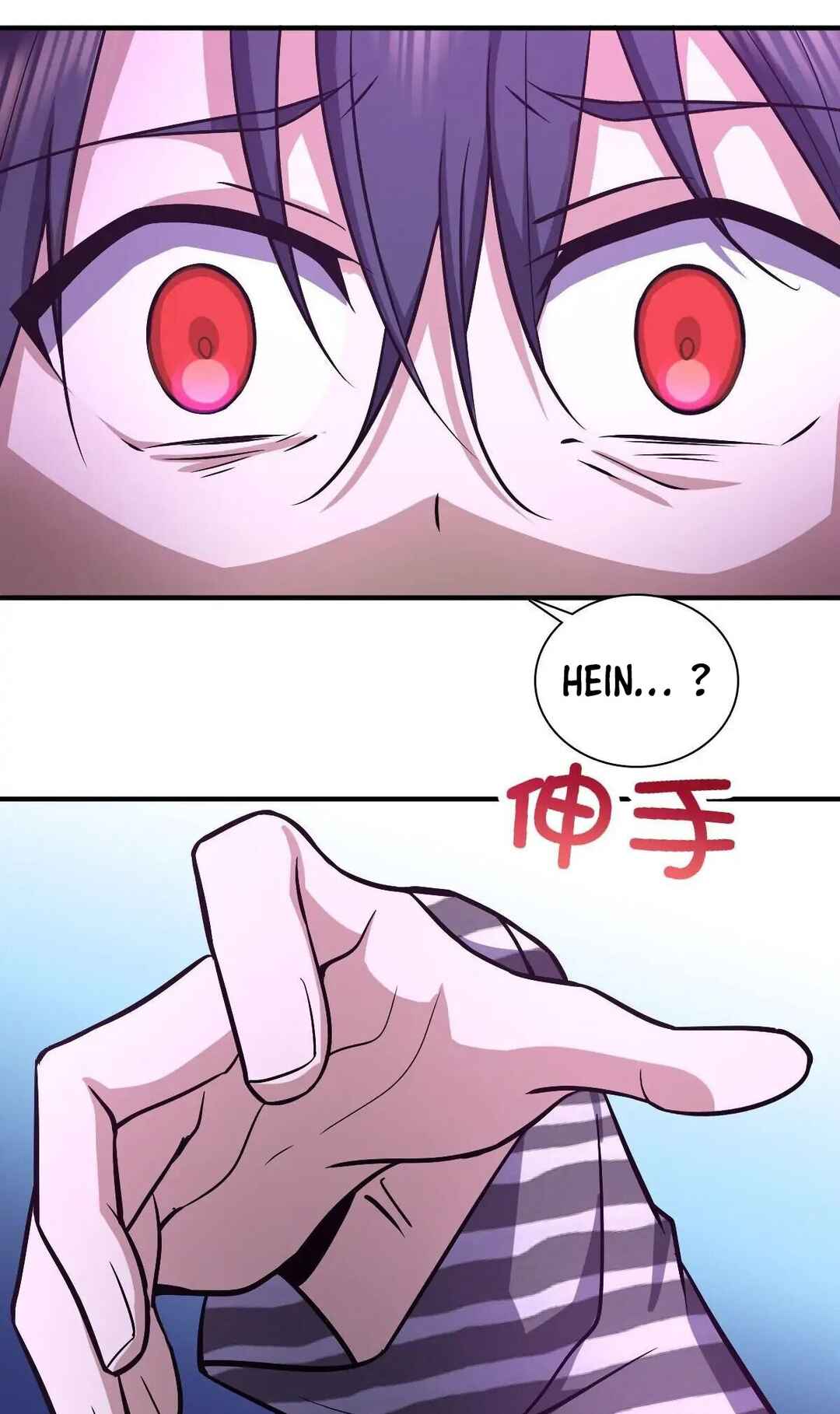 Wǒ Jiā Lǎopo Láizì Yīqiān Nián Qián Chapter 33 - Page 10