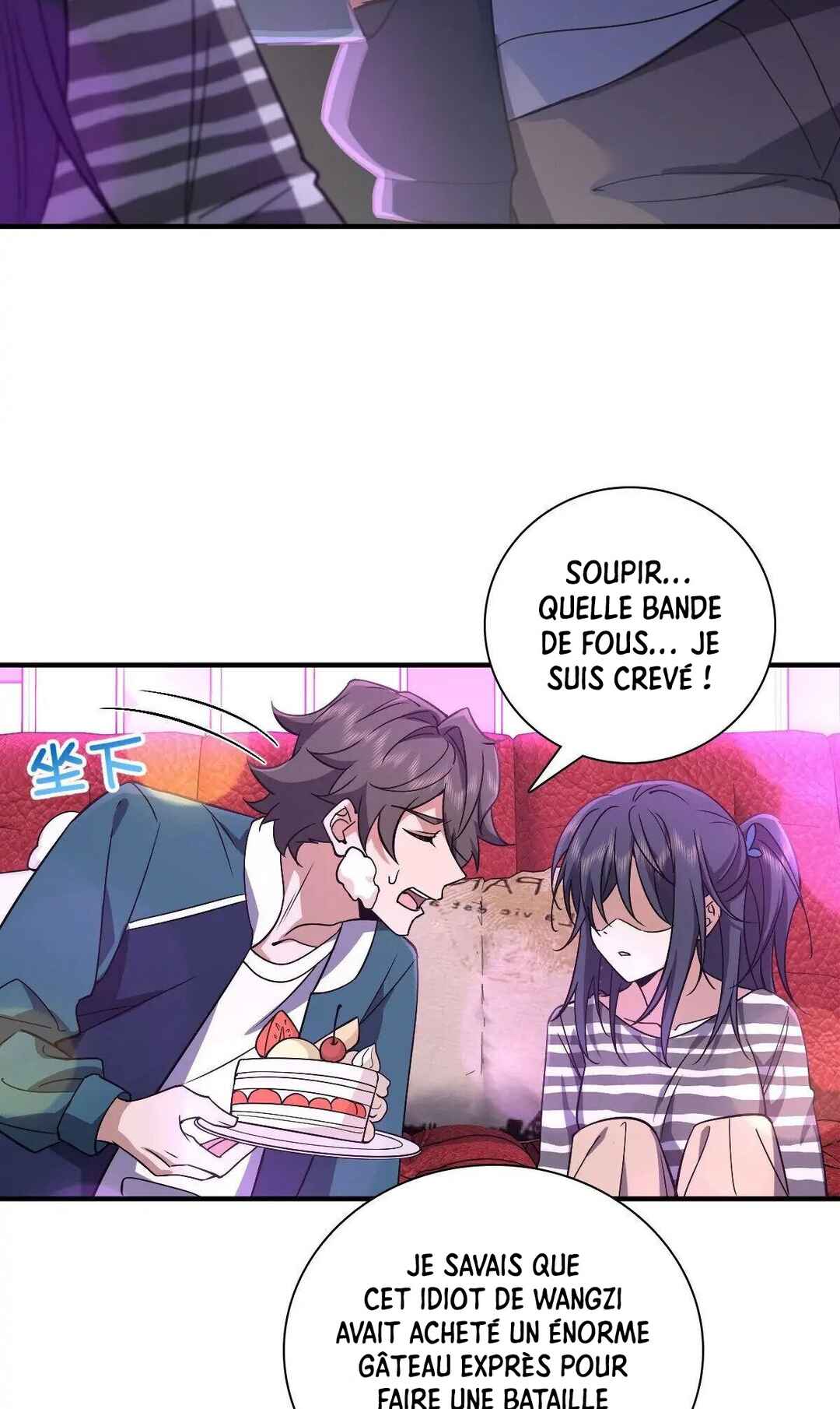 Wǒ Jiā Lǎopo Láizì Yīqiān Nián Qián Chapter 33 - Page 14