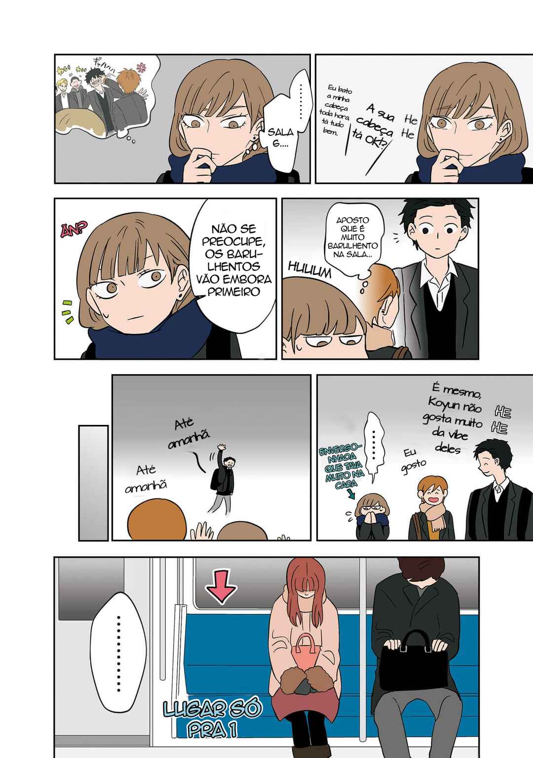 Koori no Jouheki (Book Version) Chapter 13 - Page 2