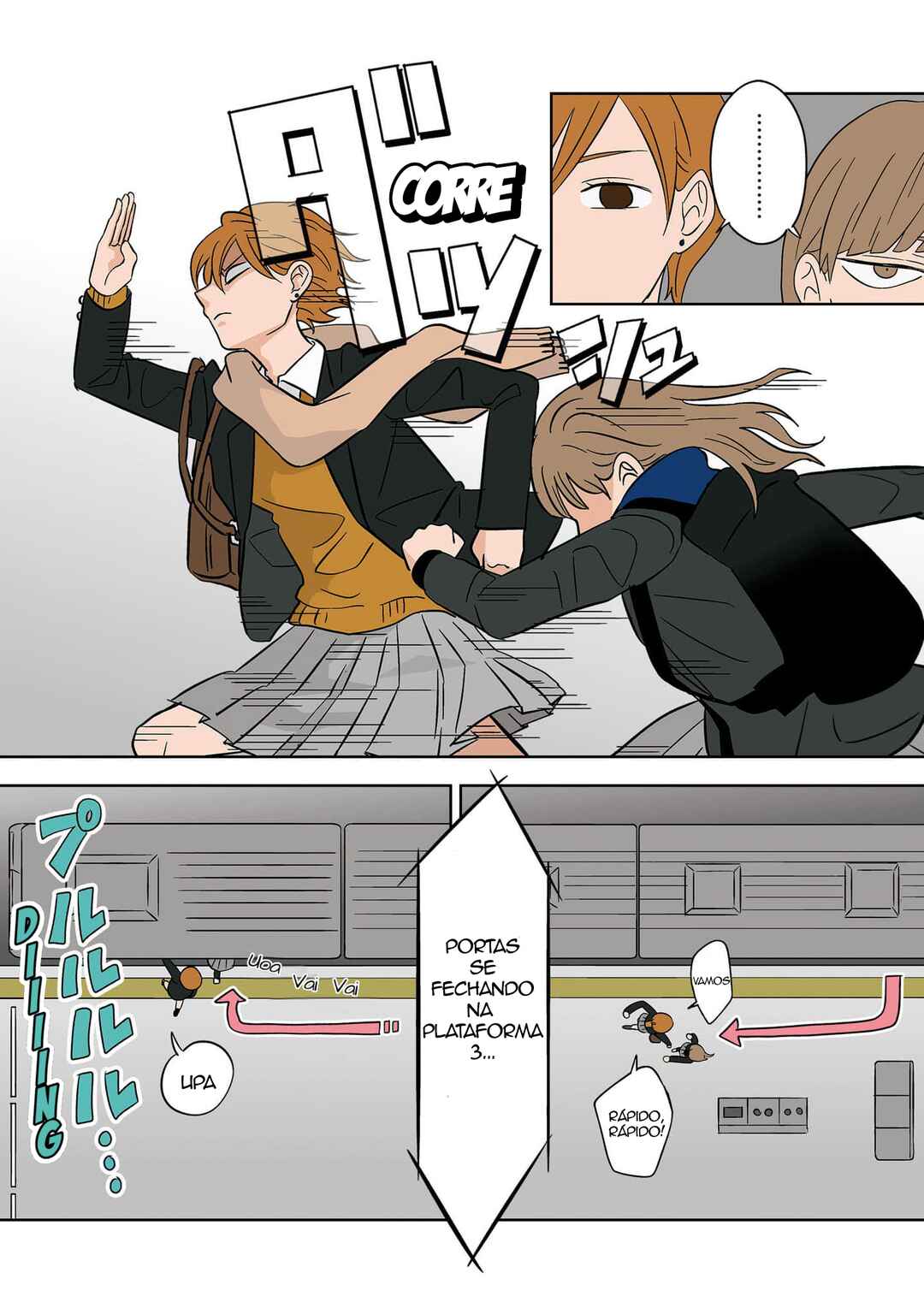 Koori no Jouheki (Book Version) Chapter 13 - Page 4