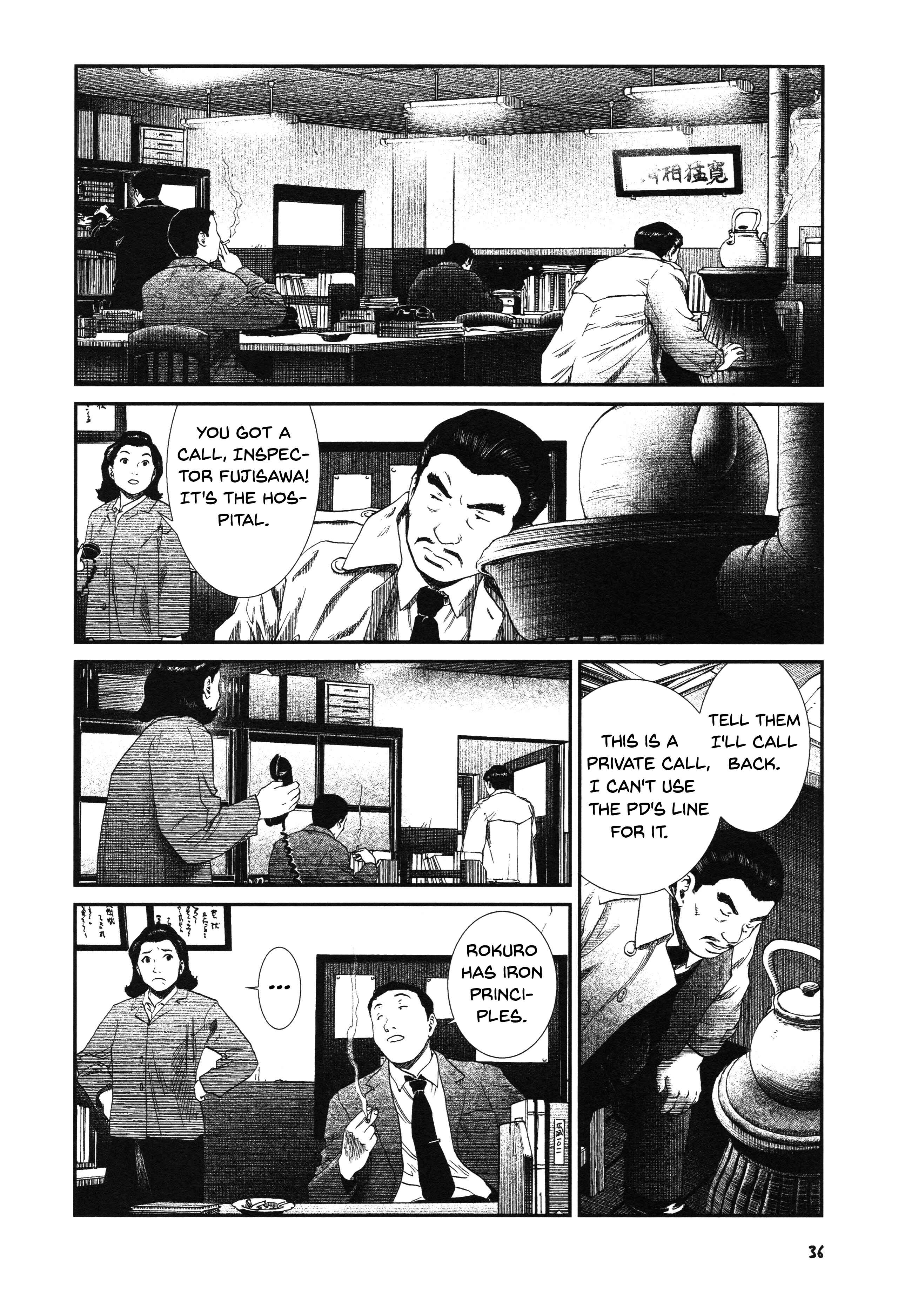 Unlucky Young Men Chapter 17 - Page 10