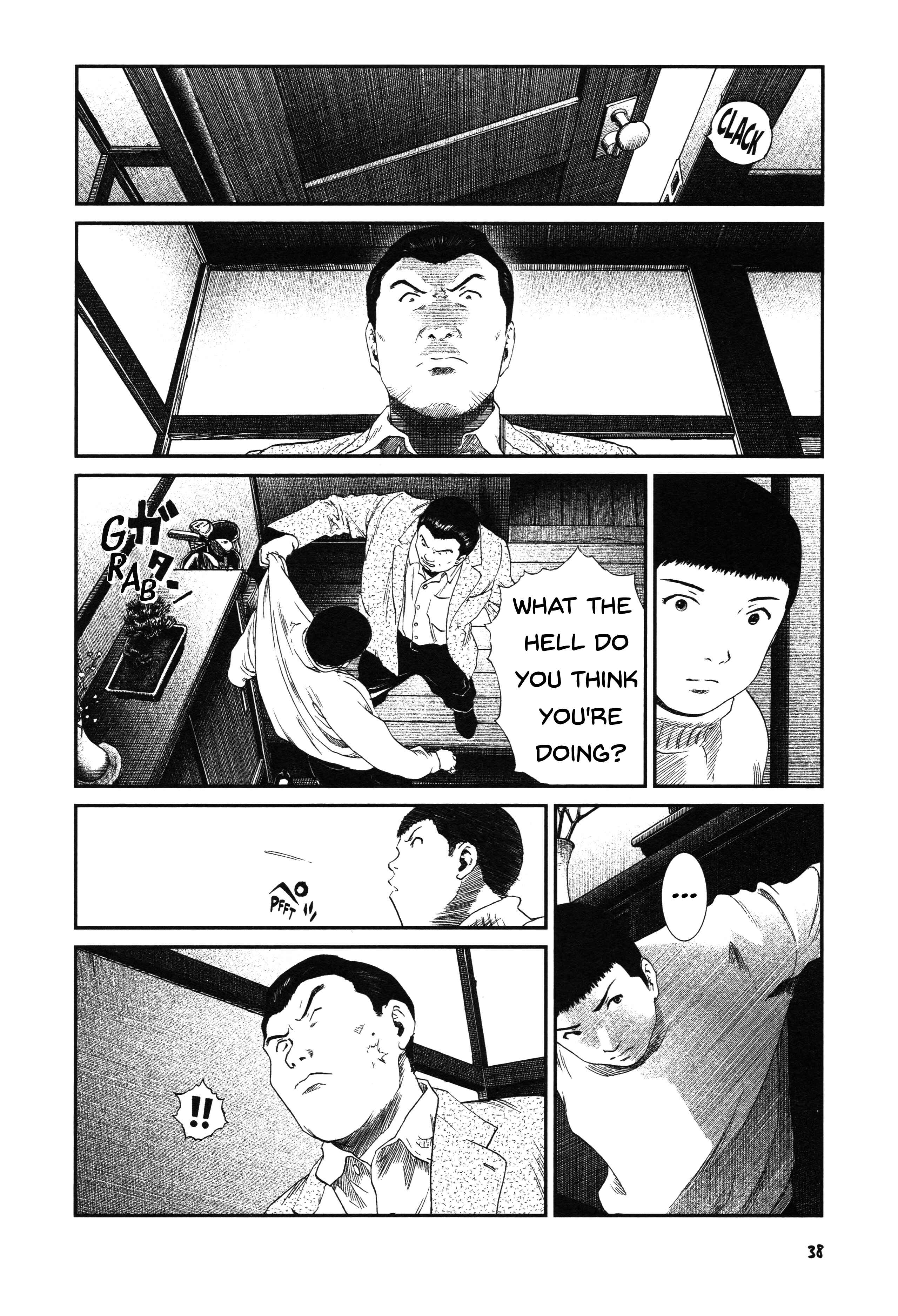 Unlucky Young Men Chapter 17 - Page 12