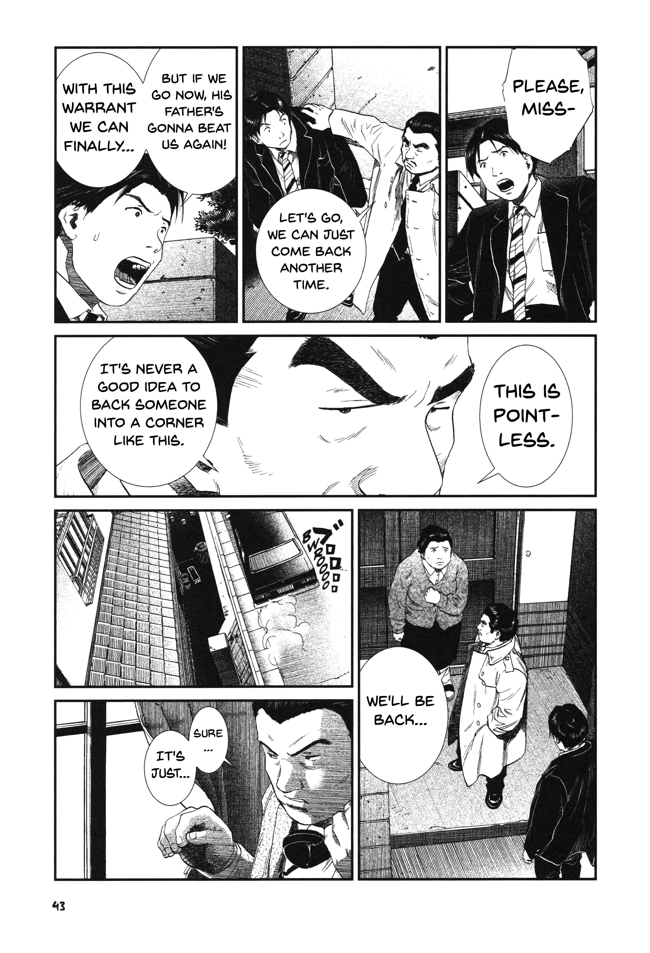 Unlucky Young Men Chapter 17 - Page 17