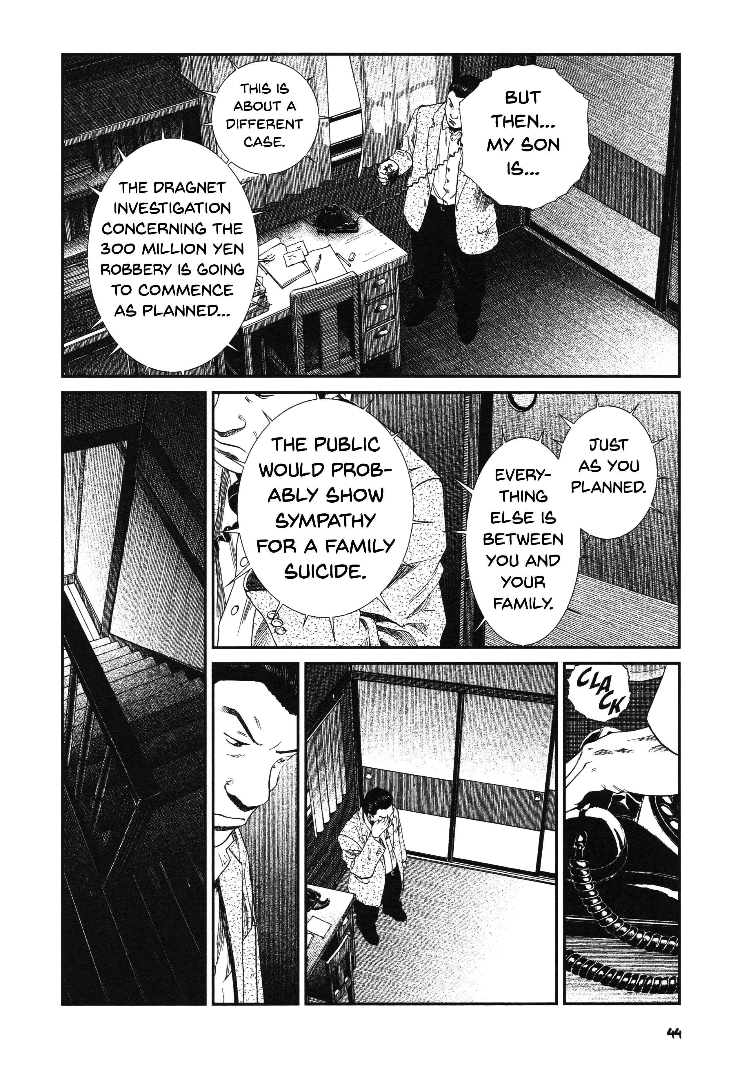 Unlucky Young Men Chapter 17 - Page 18
