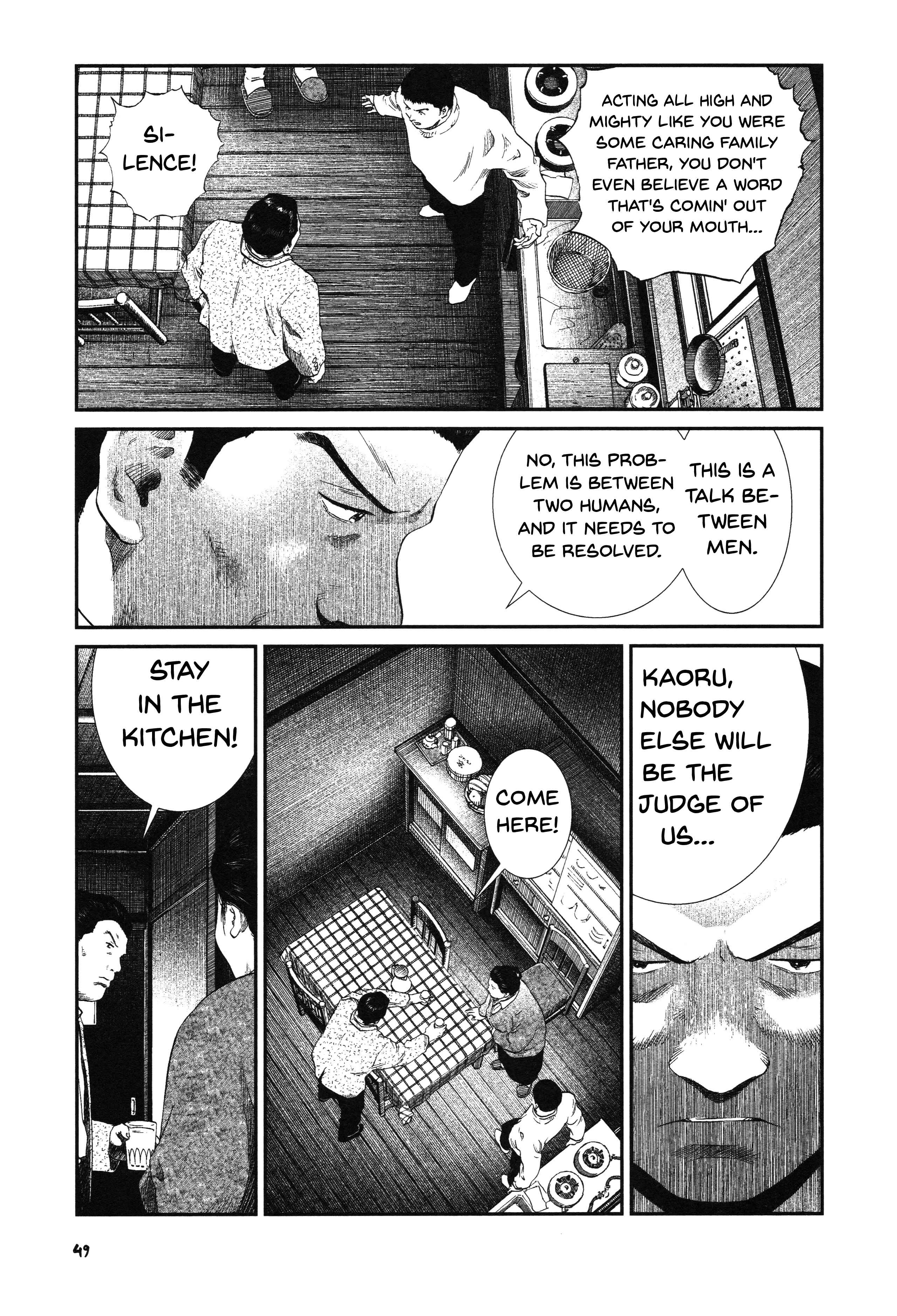 Unlucky Young Men Chapter 17 - Page 23