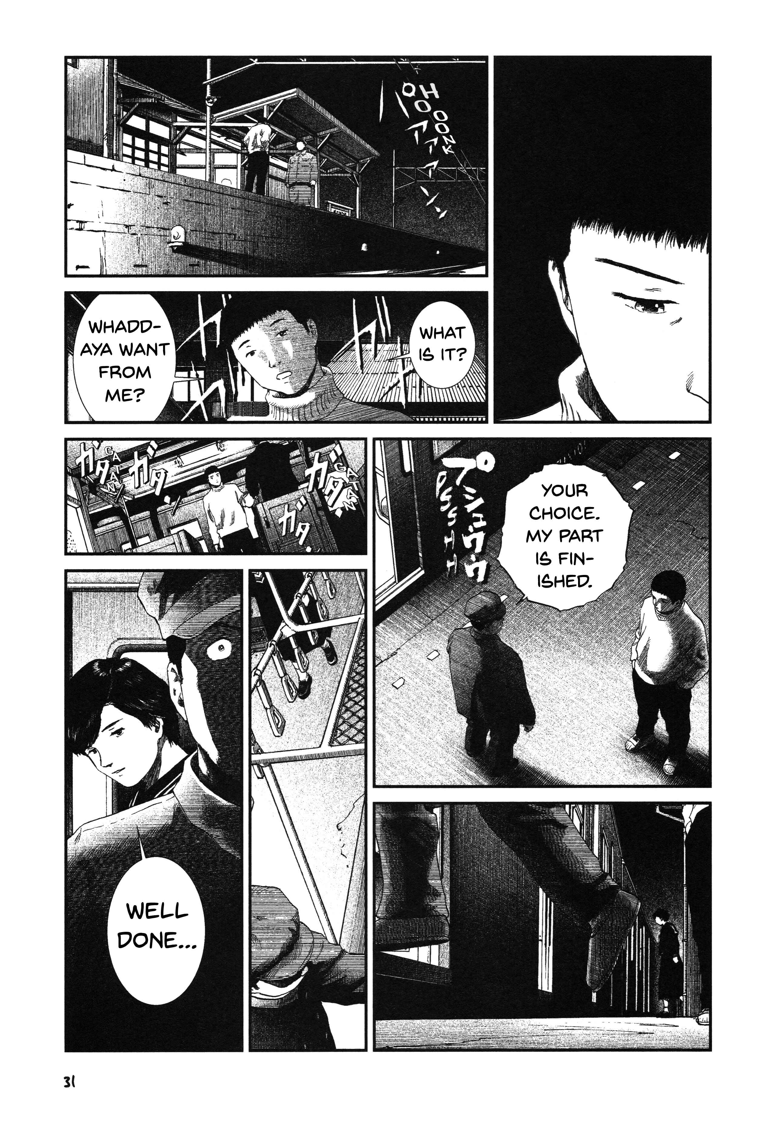 Unlucky Young Men Chapter 17 - Page 5