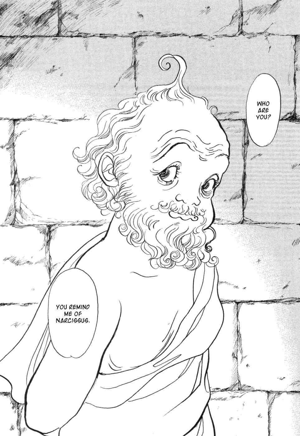 Fushigi na Shounen Chapter 5 - Page 10